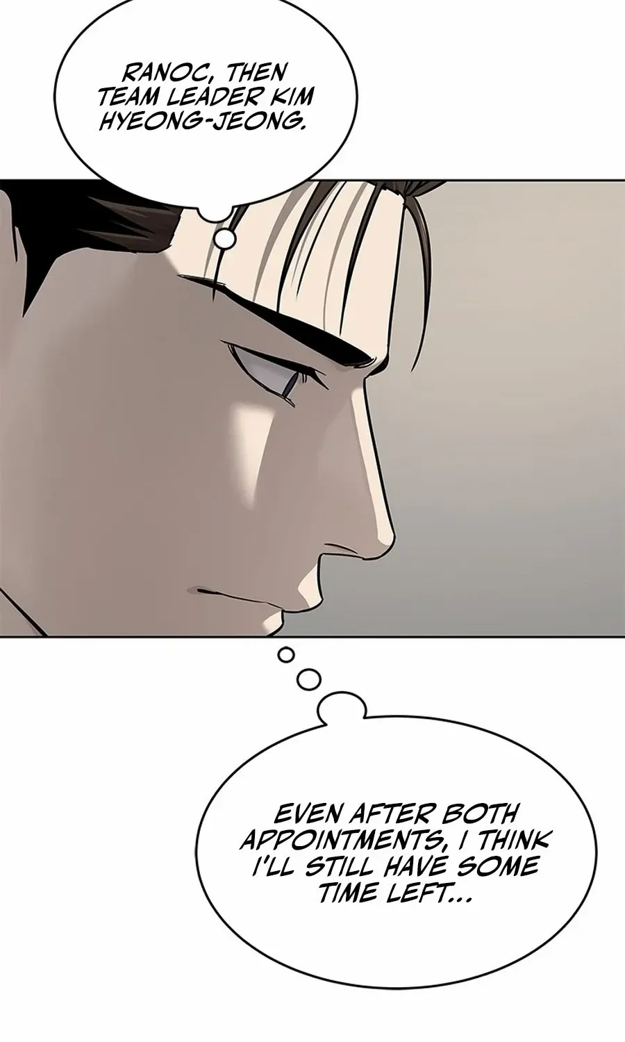God of Blackfield Chapter 283 page 107 - 