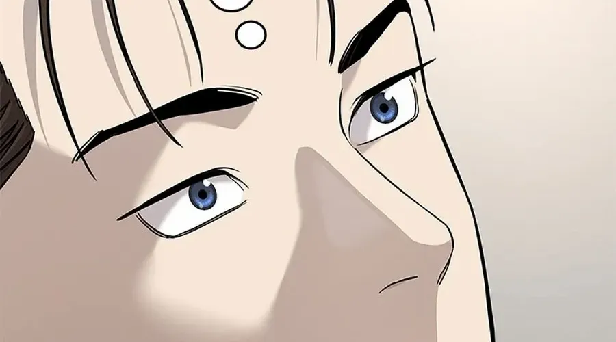 God of Blackfield Chapter 283 page 113 - 