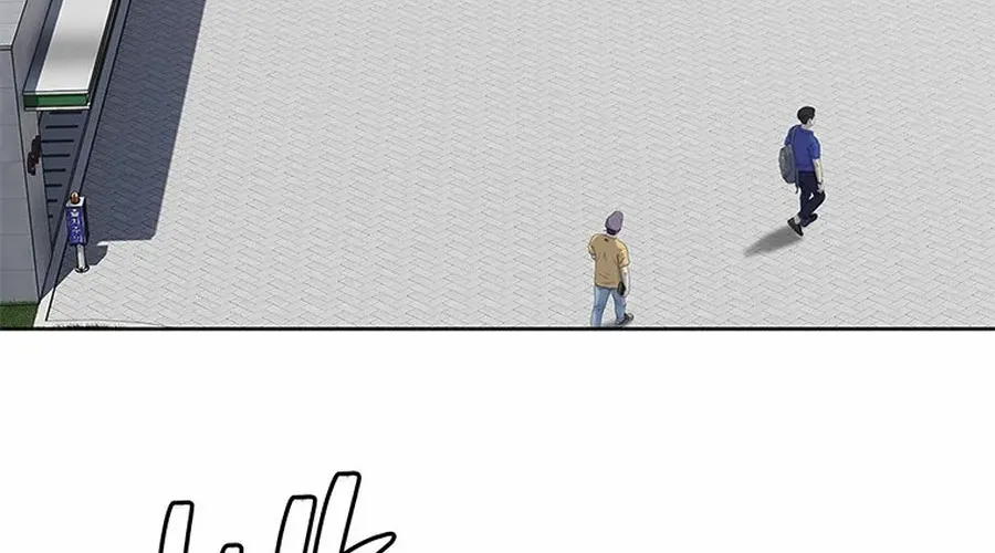 God of Blackfield Chapter 283 page 121 - 