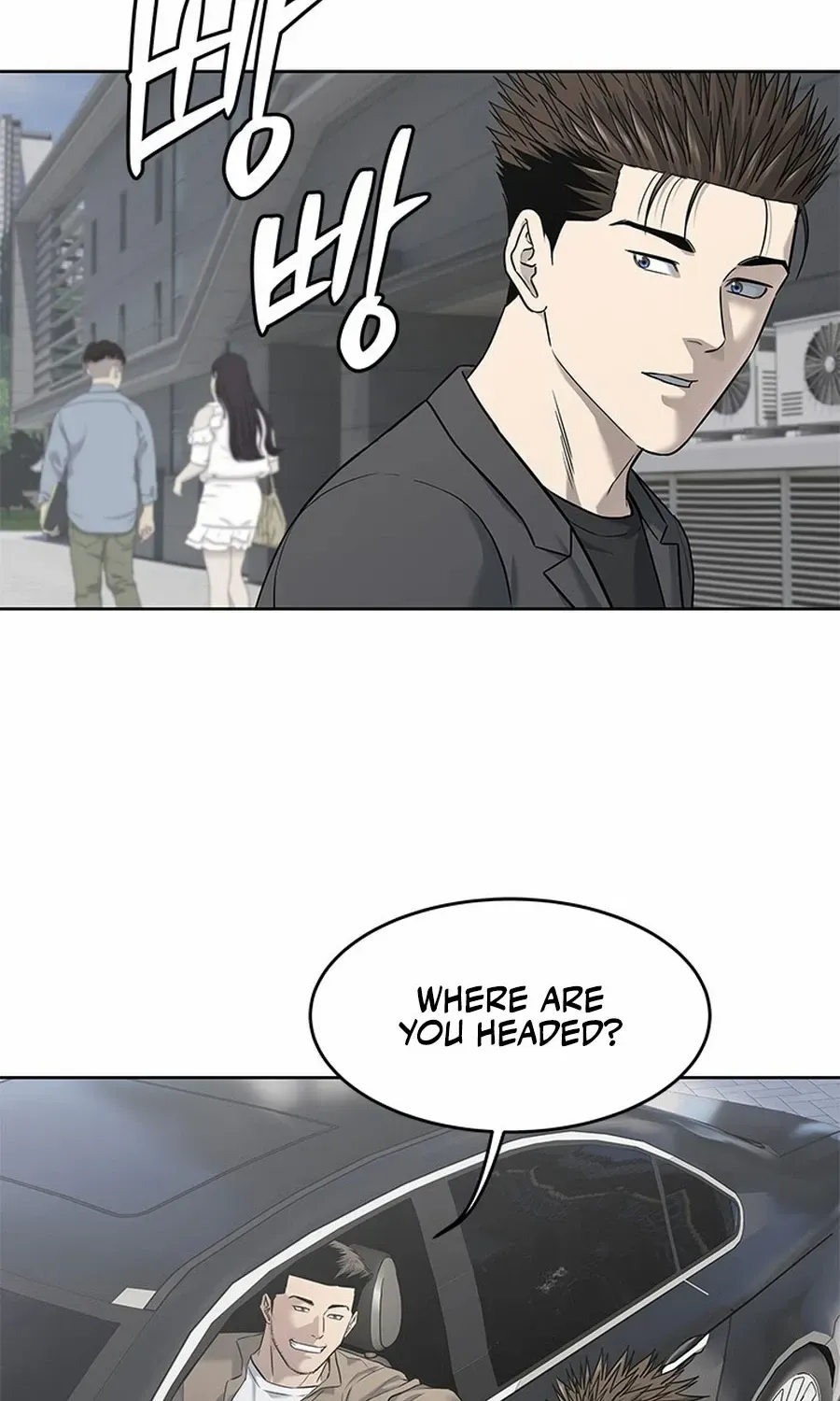 God of Blackfield Chapter 283 page 122 - 