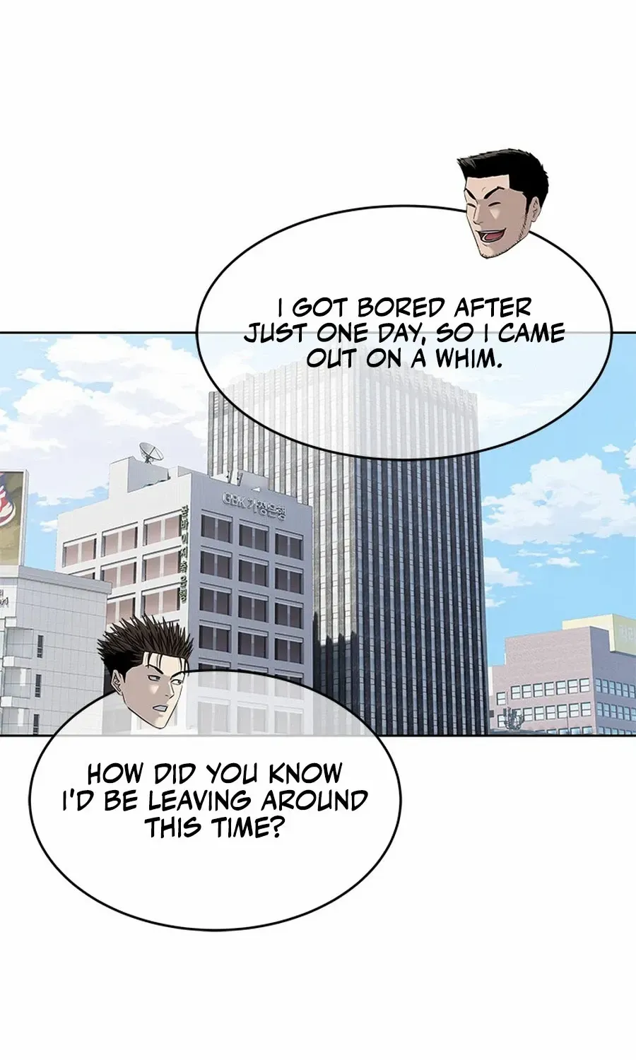 God of Blackfield Chapter 283 page 124 - 