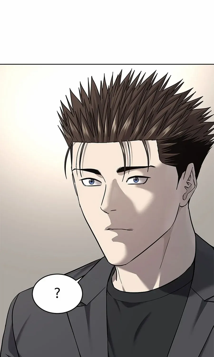 God of Blackfield Chapter 283 page 138 - 