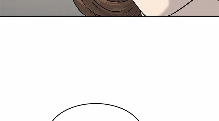 God of Blackfield Chapter 283 page 21 - 