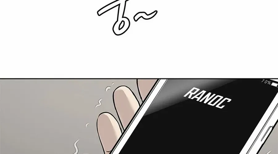 God of Blackfield Chapter 283 page 89 - 
