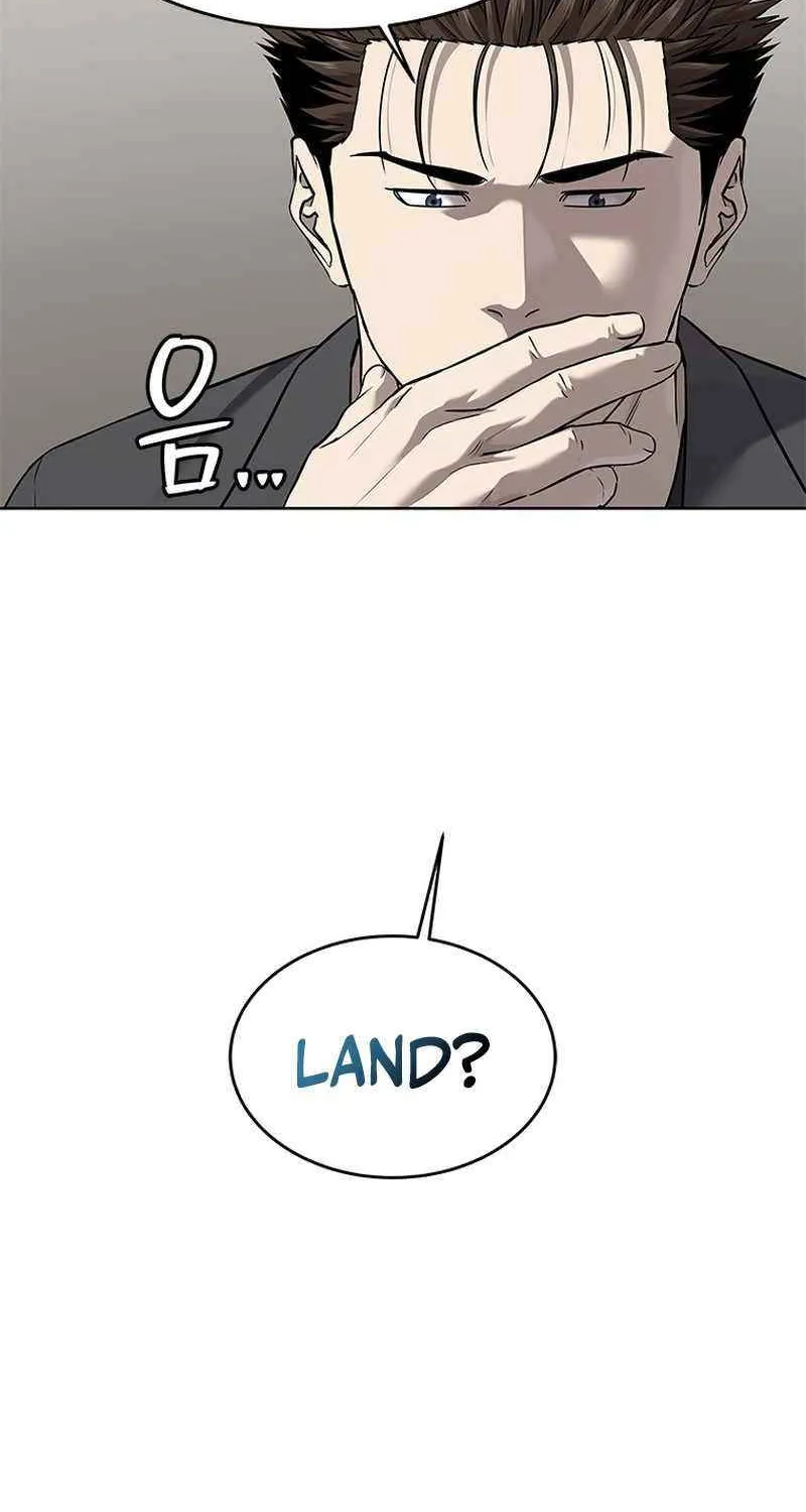 God of Blackfield Chapter 284 page 14 - 