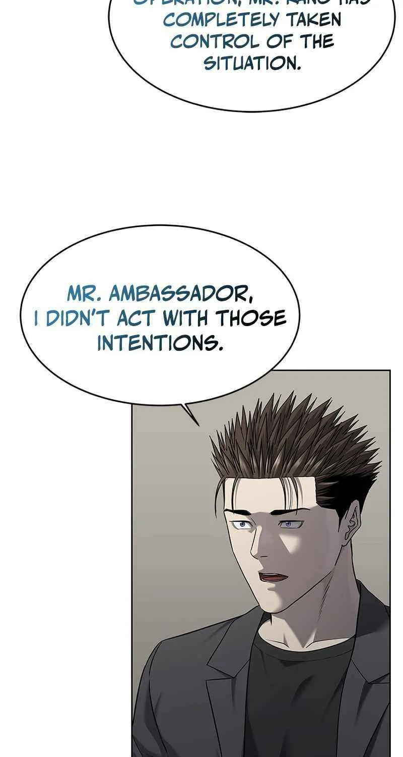 God of Blackfield Chapter 284 page 32 - 