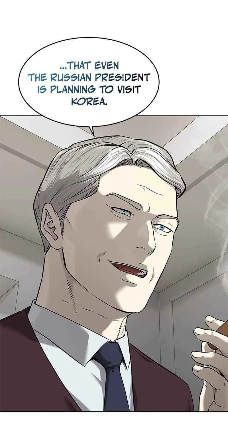 God of Blackfield Chapter 284 page 6 - 