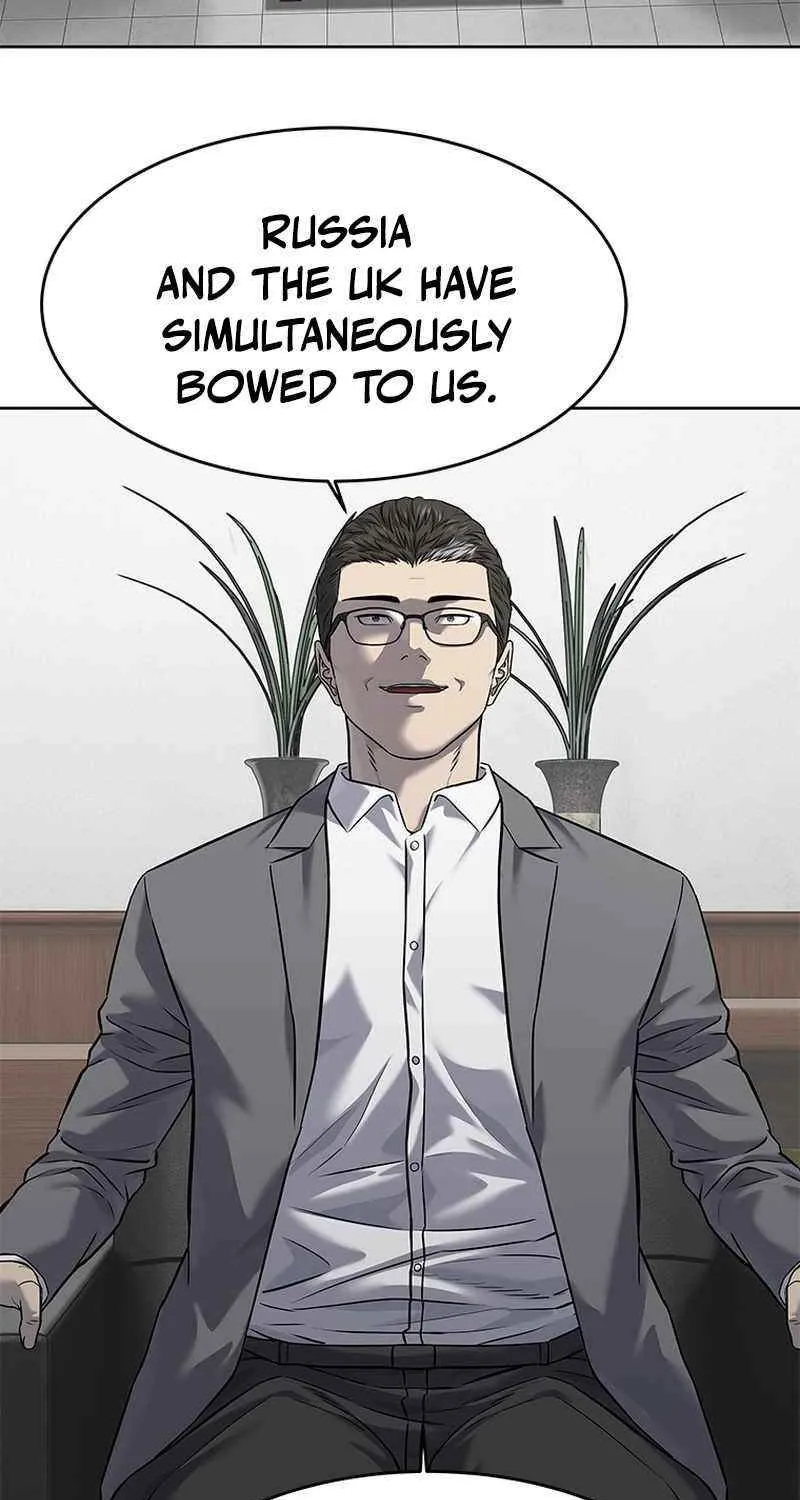 God of Blackfield Chapter 284 page 74 - 