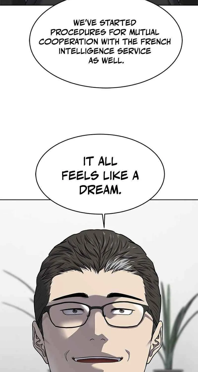 God of Blackfield Chapter 284 page 75 - 