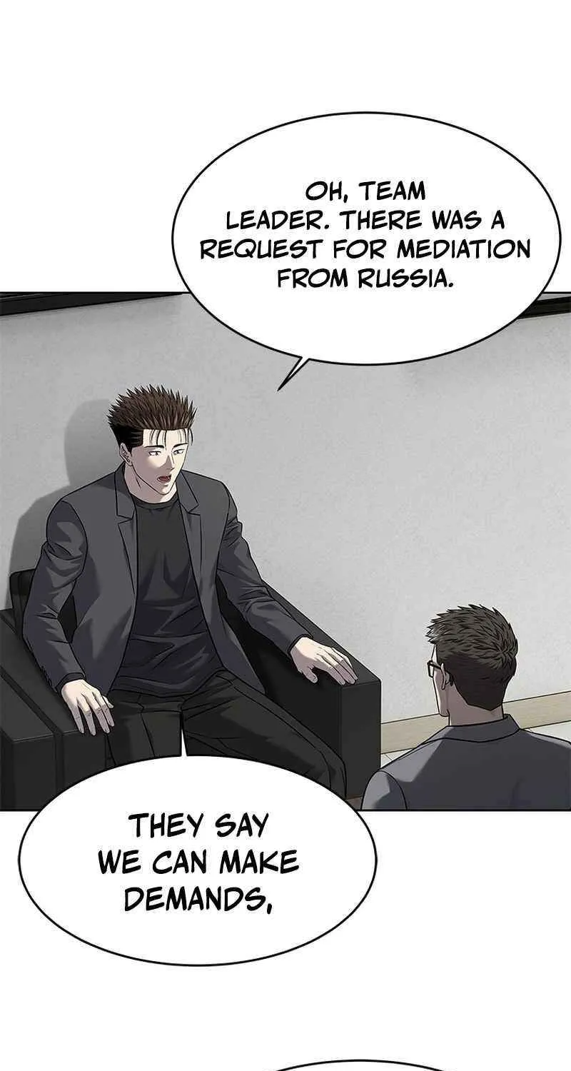 God of Blackfield Chapter 284 page 81 - 