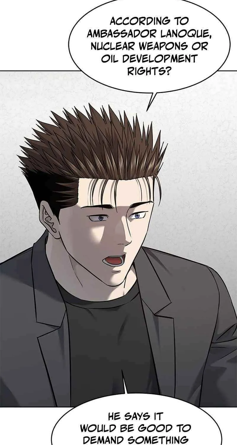 God of Blackfield Chapter 284 page 82 - 