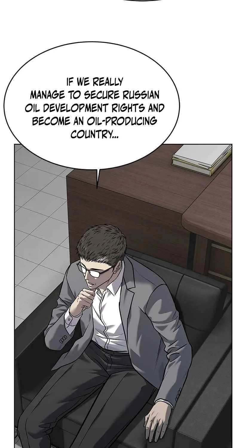 God of Blackfield Chapter 284 page 87 - 