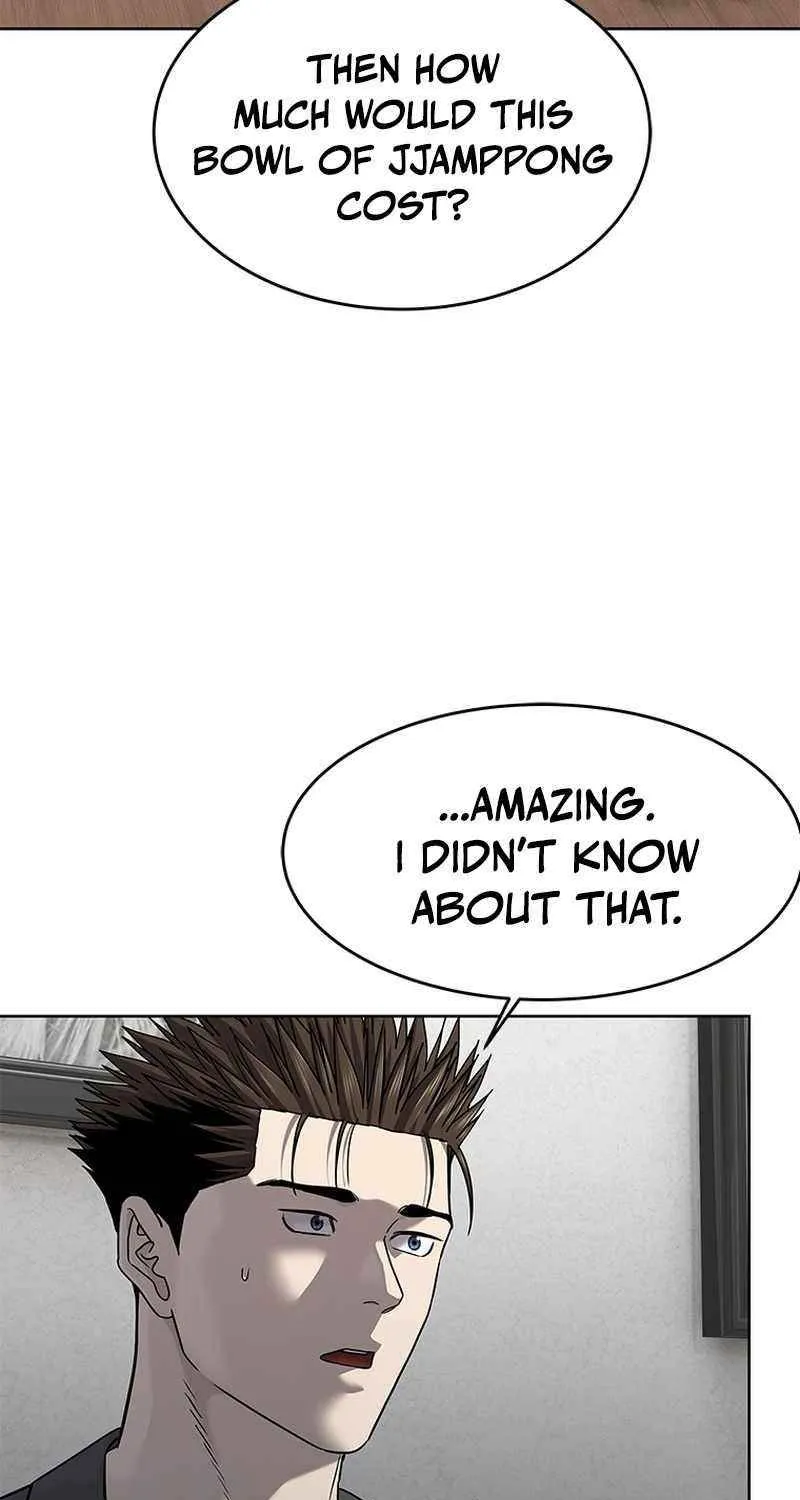 God of Blackfield Chapter 284 page 90 - 