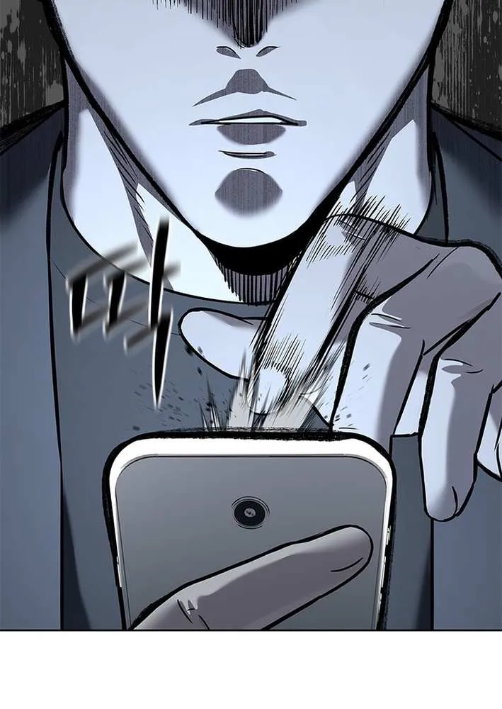God of Blackfield Chapter 285 page 50 - 