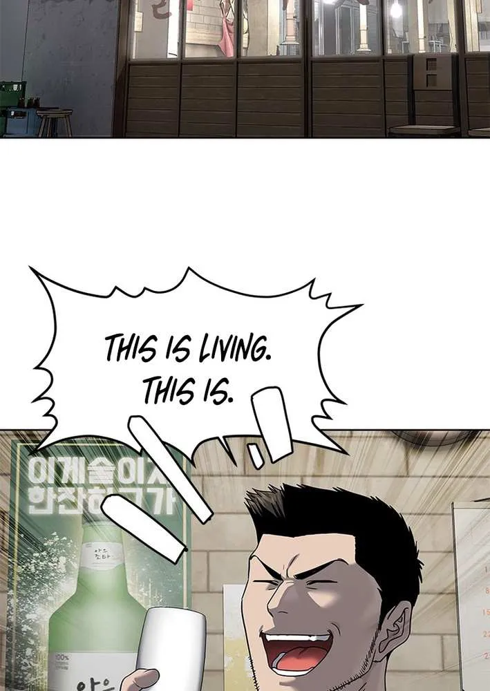 God of Blackfield Chapter 285 page 57 - 
