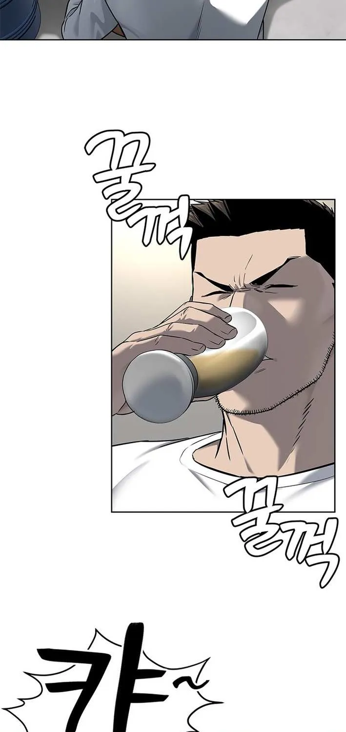 God of Blackfield Chapter 285 page 60 - 