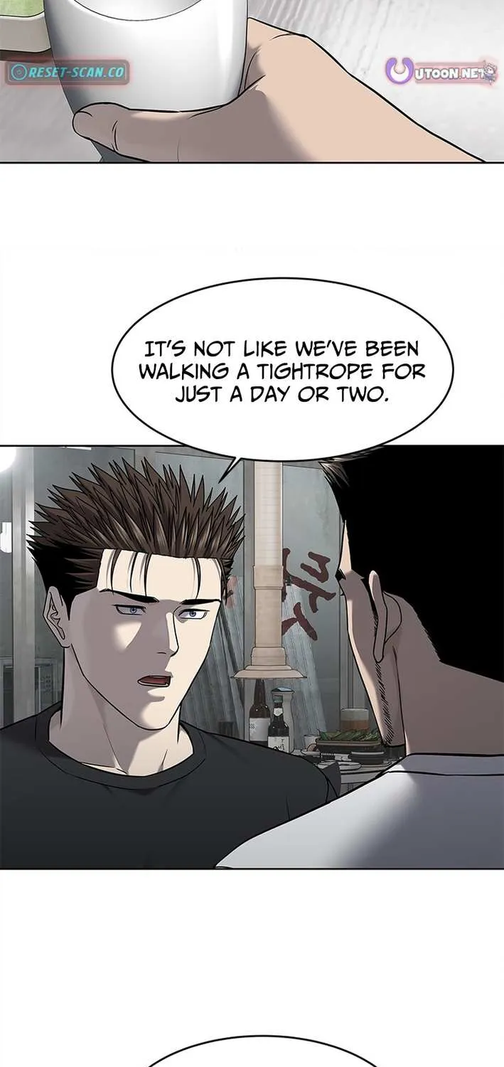 God of Blackfield Chapter 285 page 65 - 