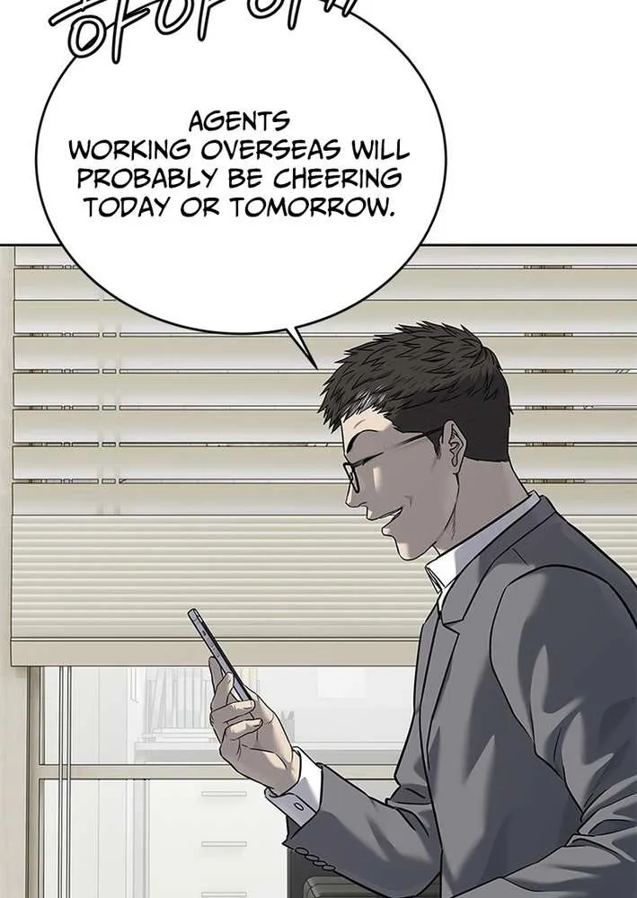 God of Blackfield Chapter 285 page 8 - 