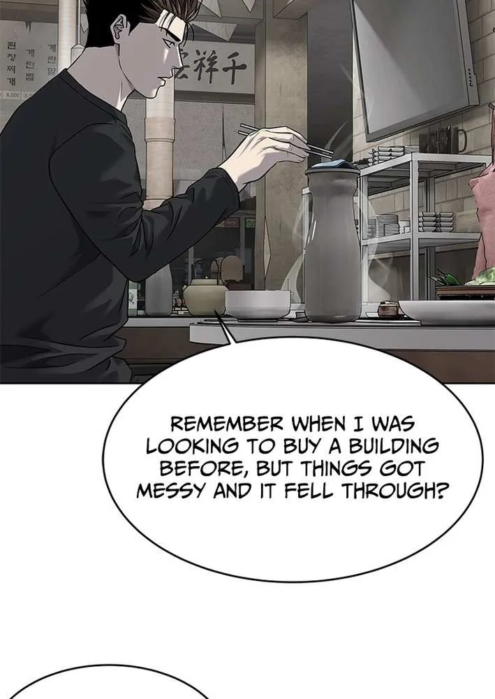God of Blackfield Chapter 285 page 71 - 