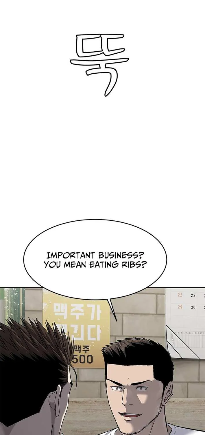 God of Blackfield Chapter 285 page 83 - 