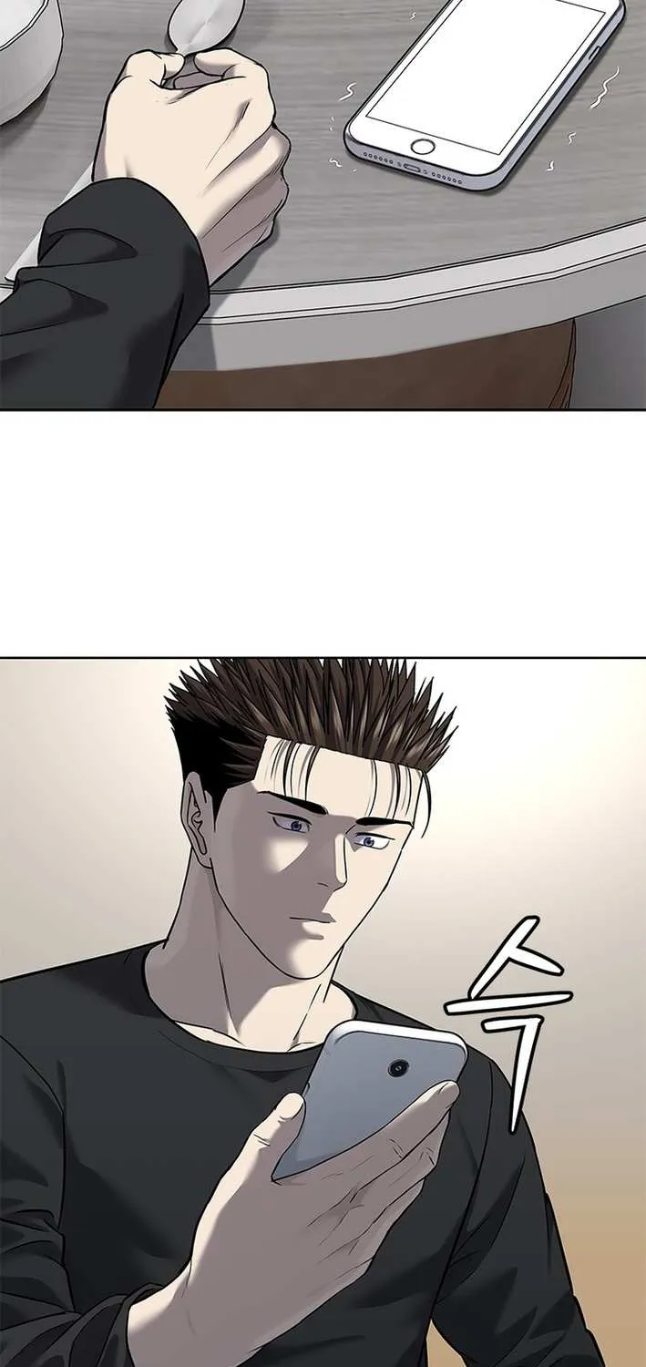 God of Blackfield Chapter 285 page 86 - 