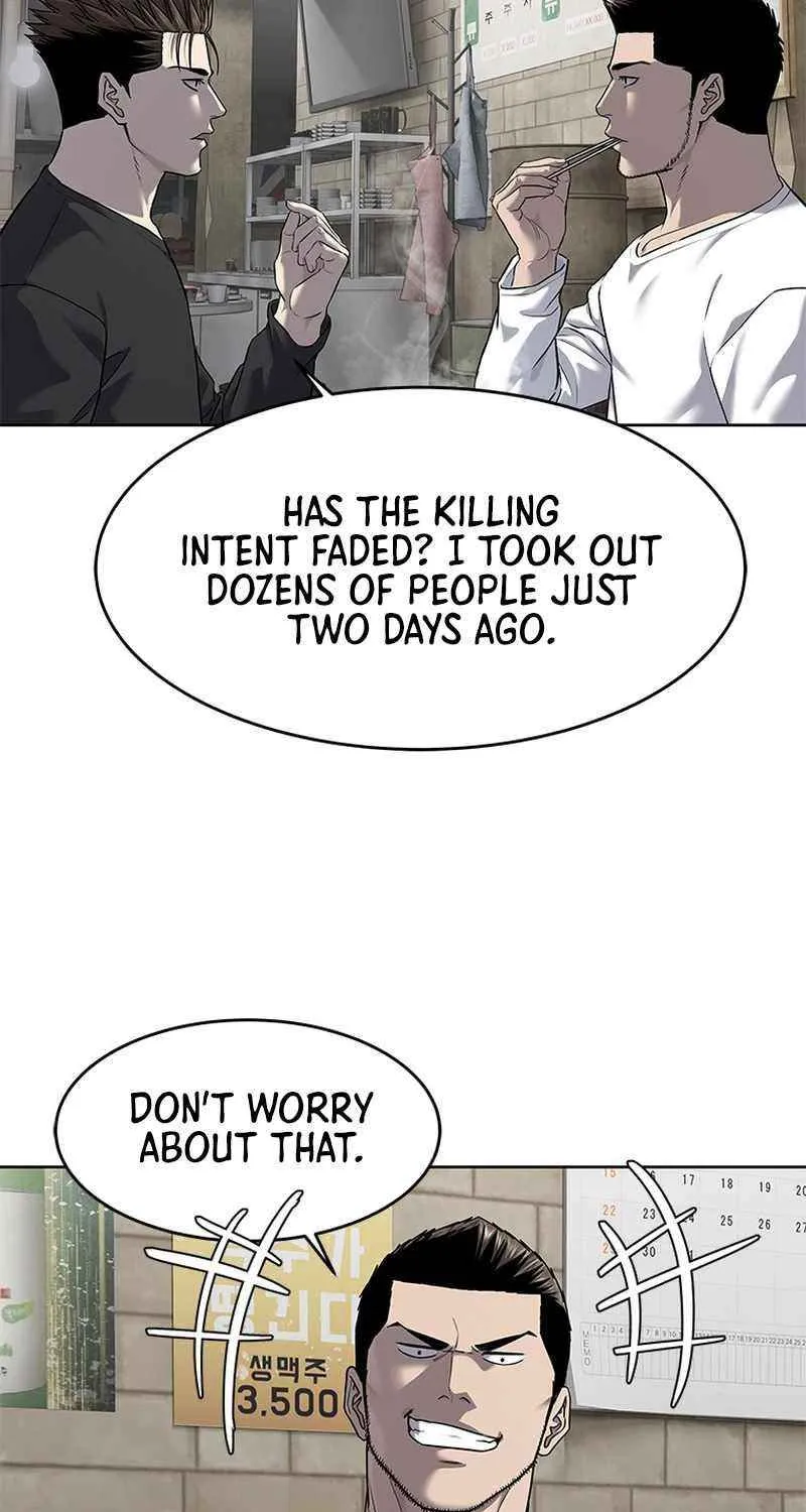 God of Blackfield Chapter 286 page 25 - 
