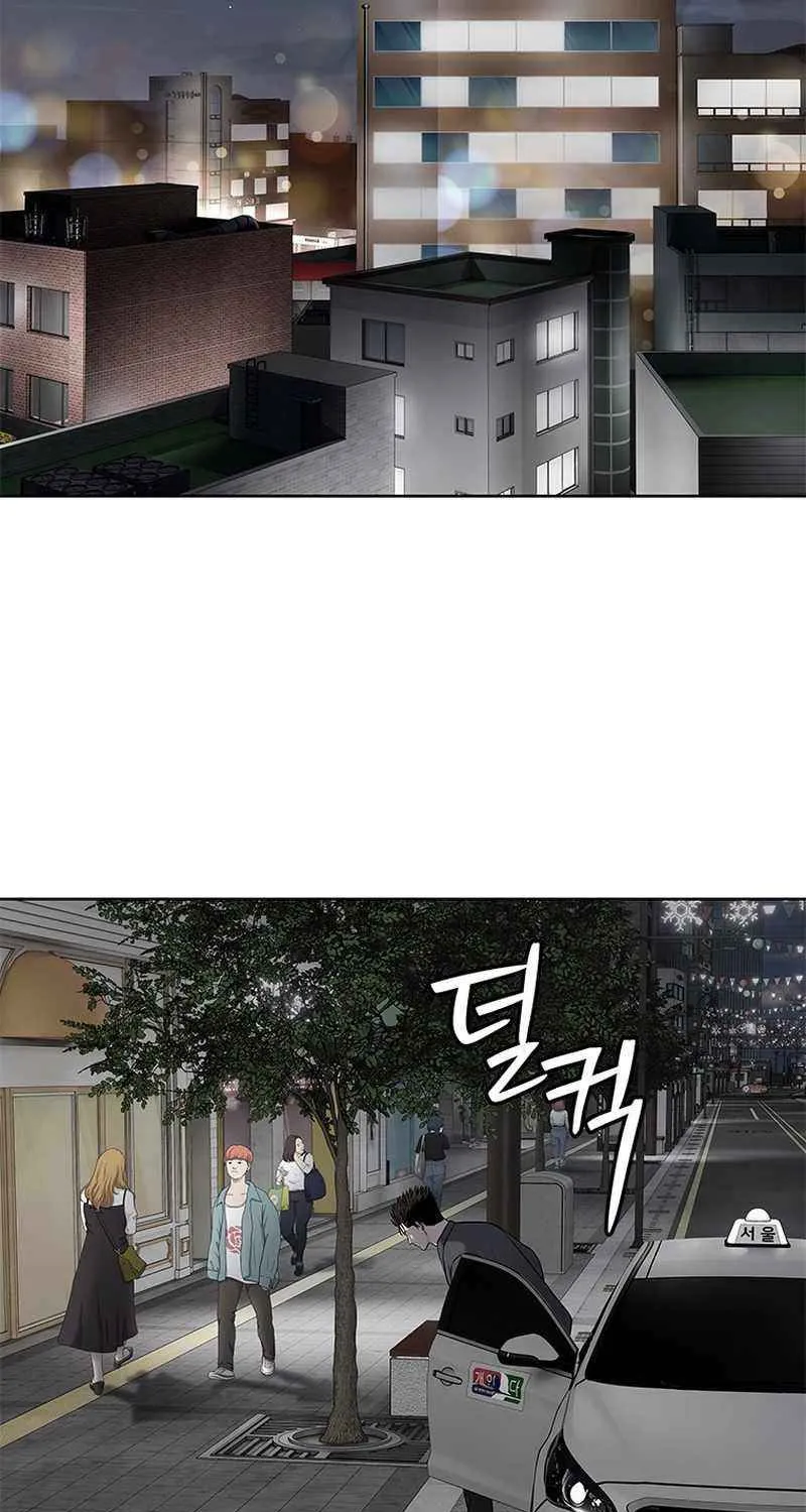 God of Blackfield Chapter 286 page 30 - 