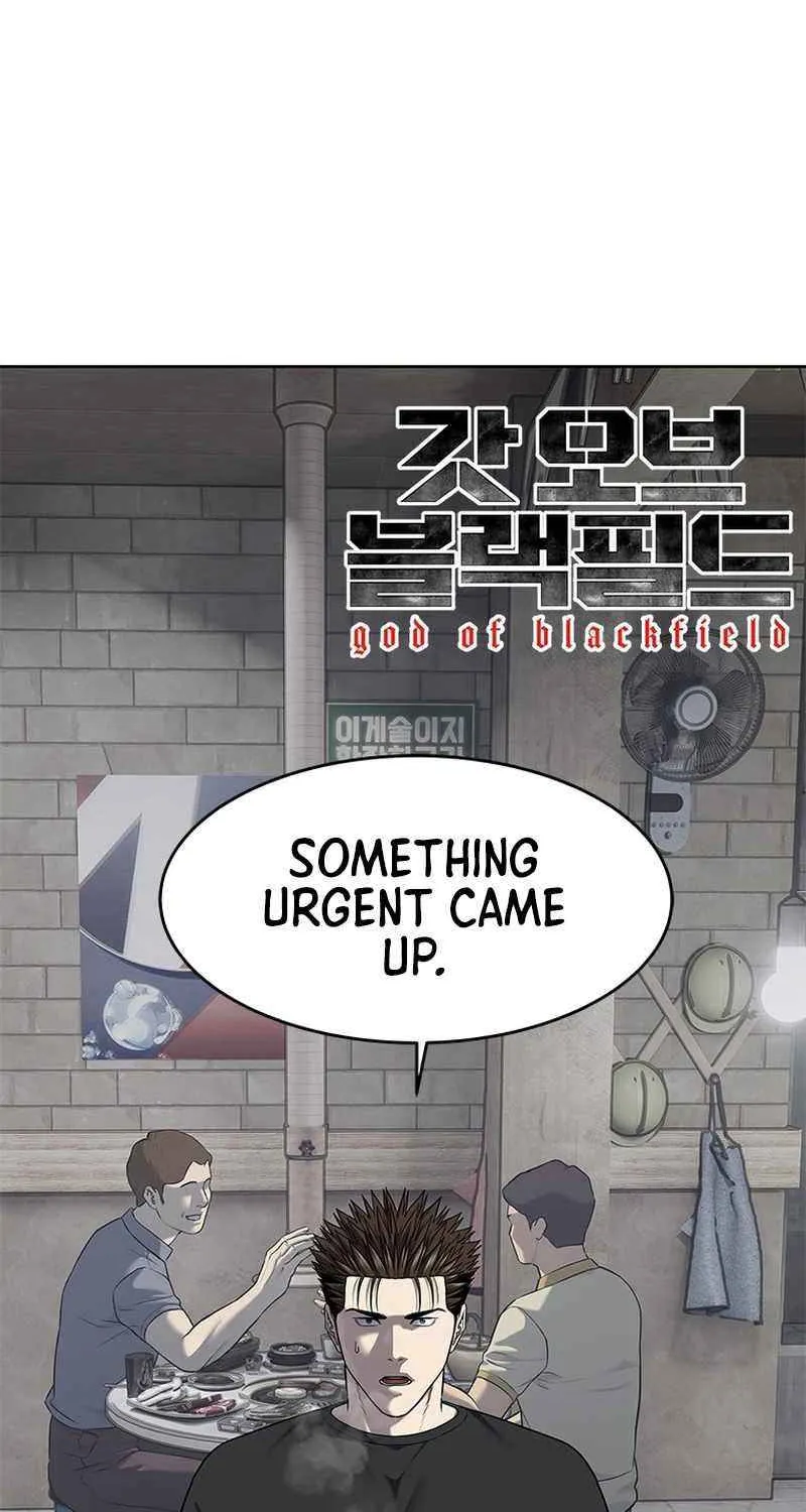God of Blackfield Chapter 286 page 7 - 