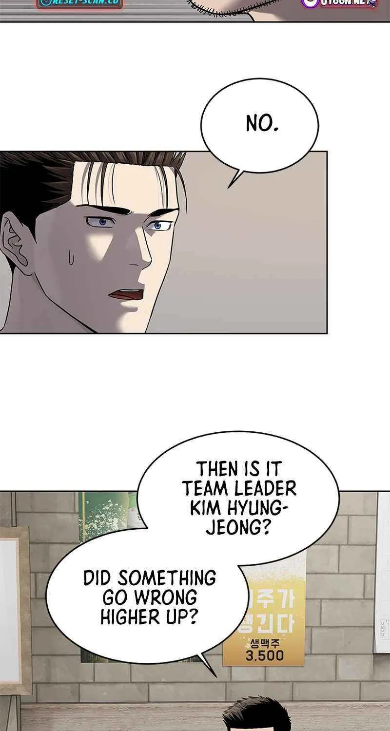 God of Blackfield Chapter 286 page 9 - 