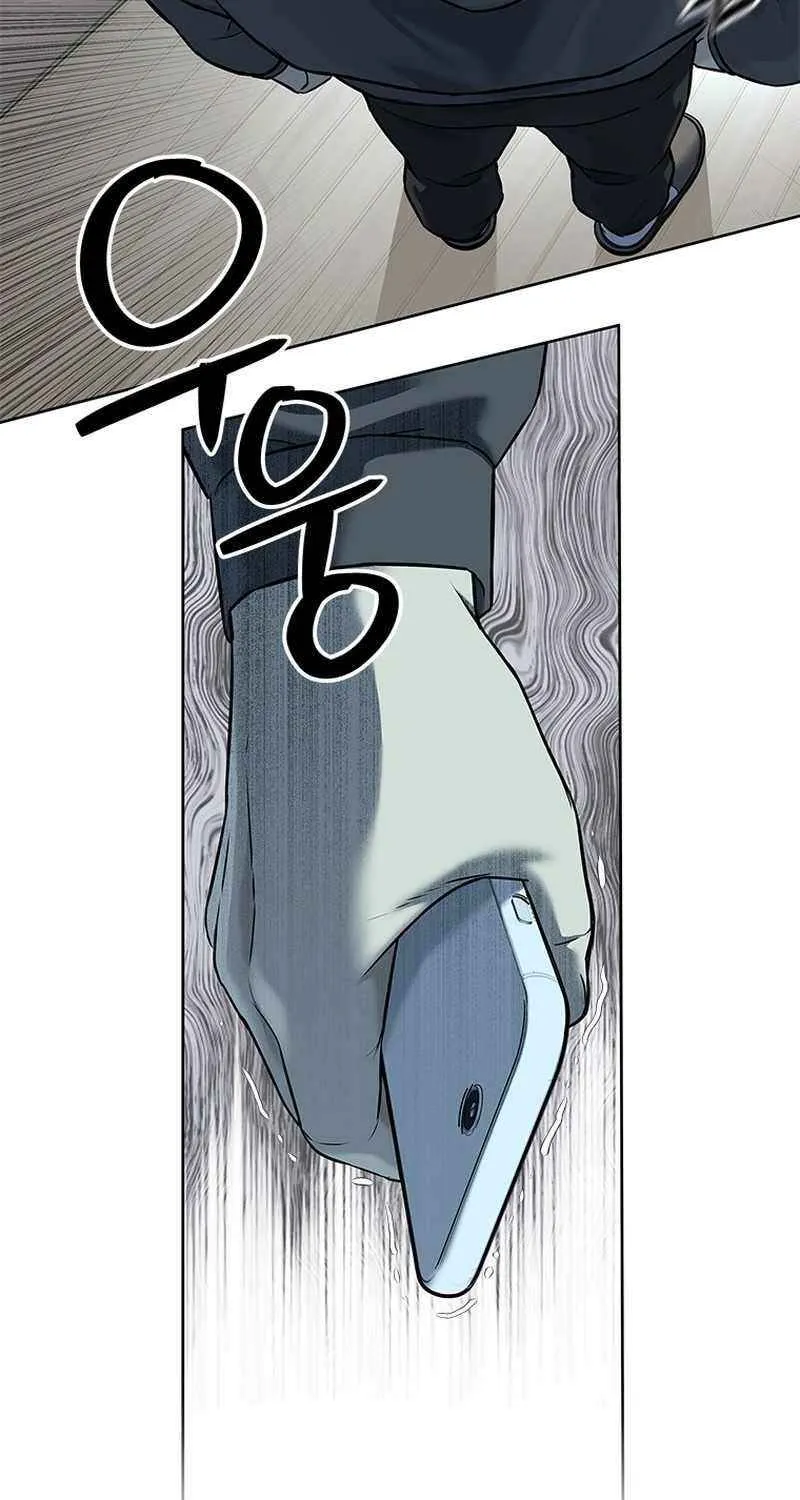 God of Blackfield Chapter 286 page 97 - 