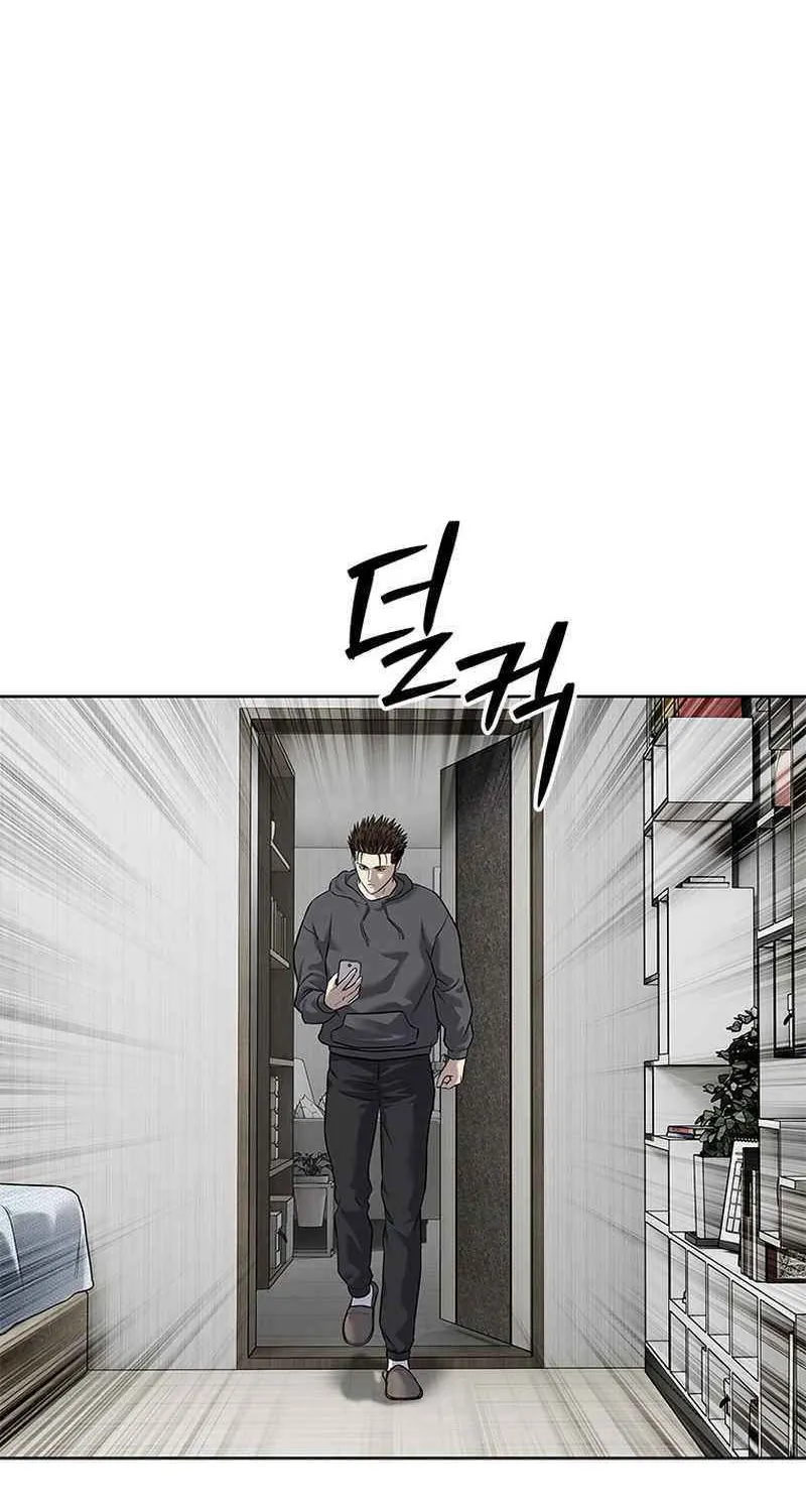 God of Blackfield Chapter 286 page 100 - 
