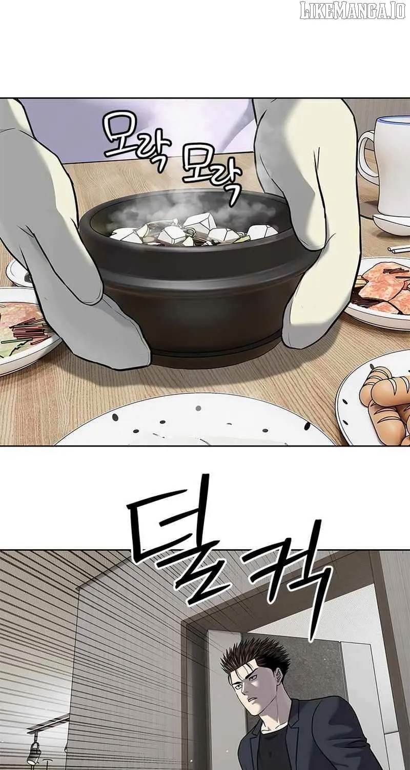 God of Blackfield Chapter 287 page 12 - 