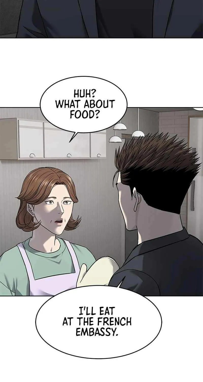God of Blackfield Chapter 287 page 15 - 