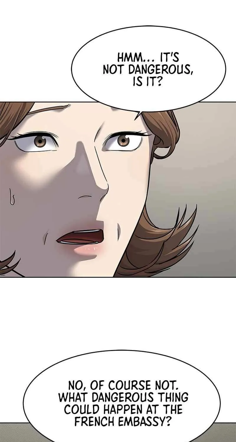 God of Blackfield Chapter 287 page 16 - 