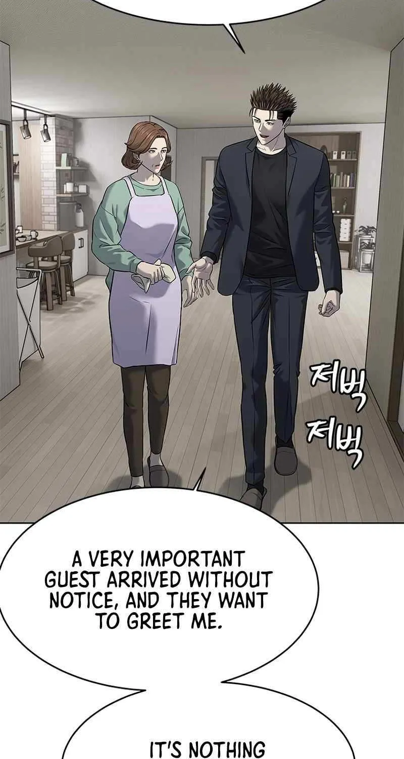 God of Blackfield Chapter 287 page 17 - 