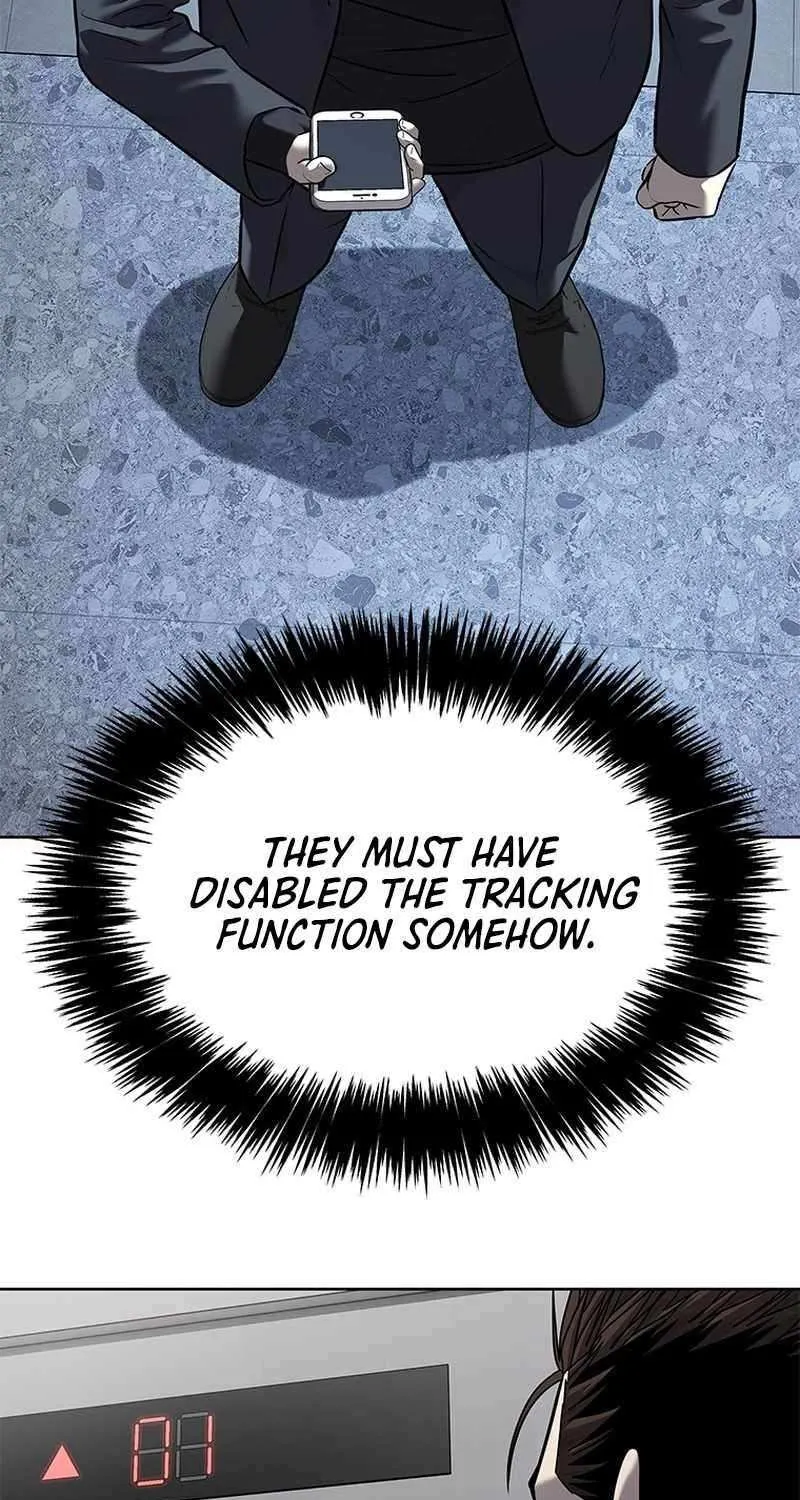 God of Blackfield Chapter 287 page 26 - 
