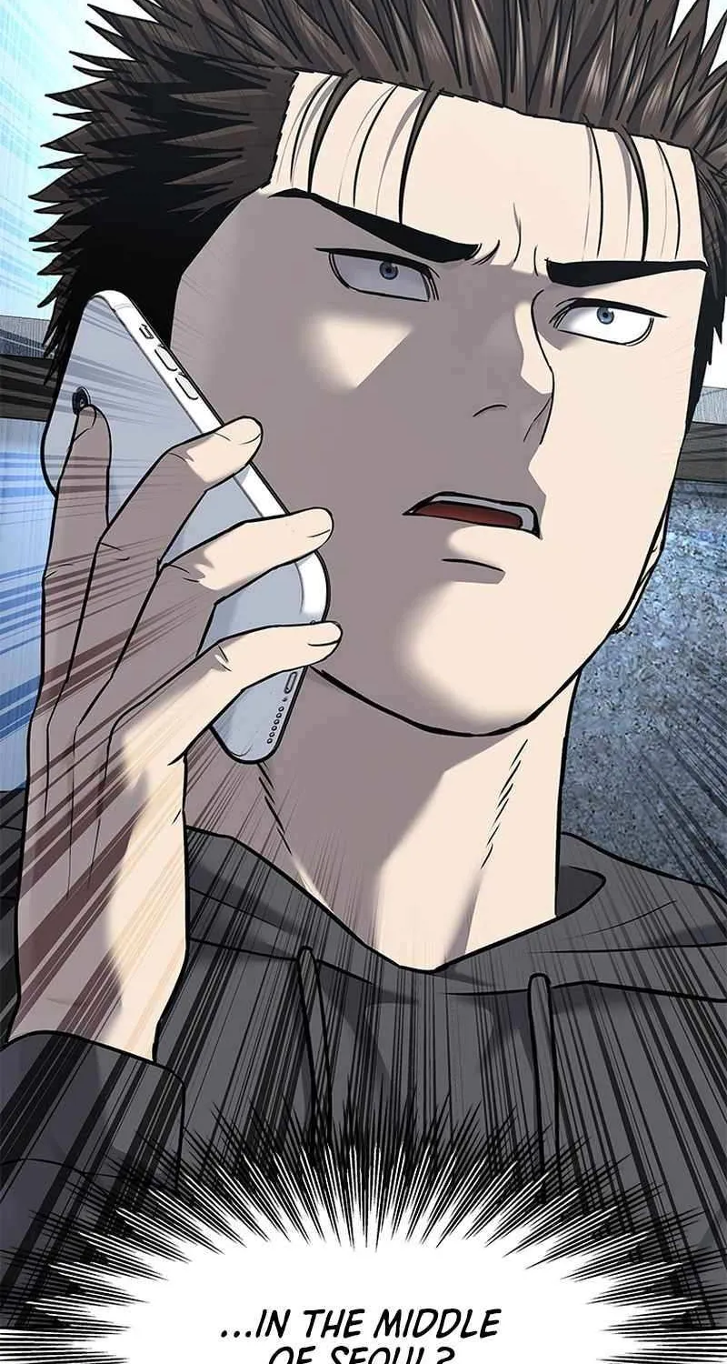 God of Blackfield Chapter 287 page 4 - 