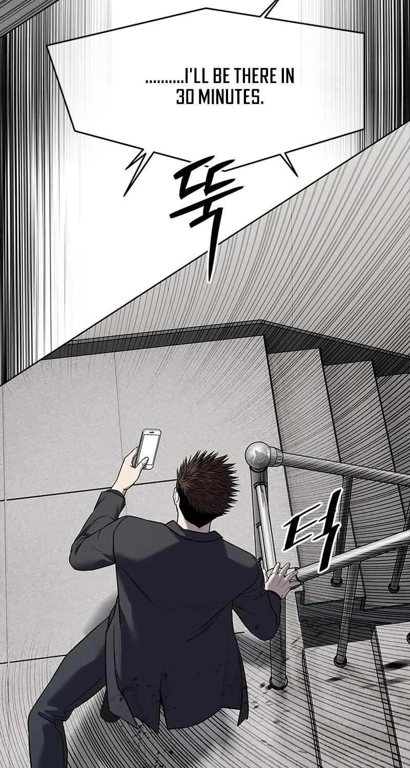 God of Blackfield Chapter 287 page 32 - 