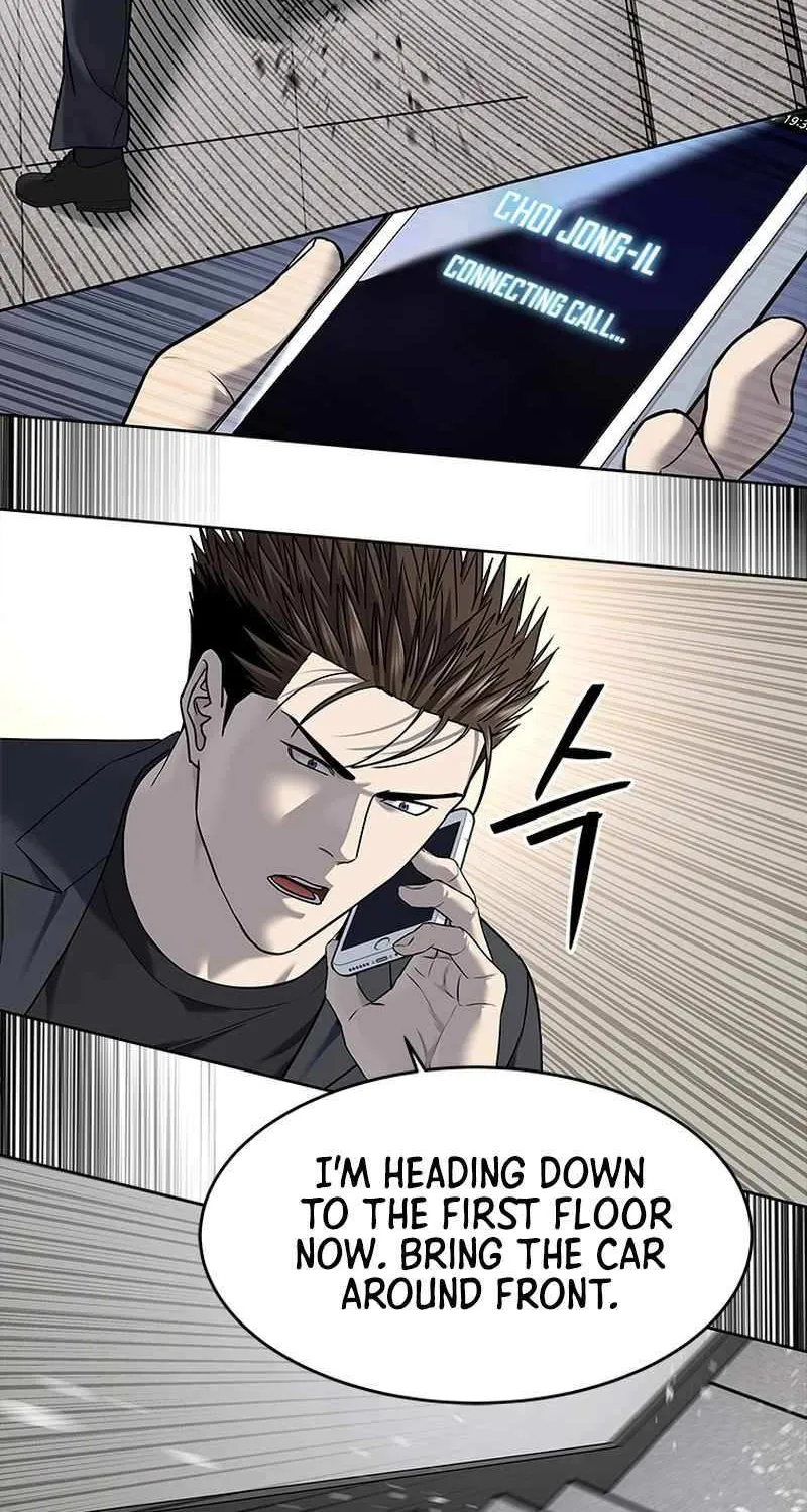 God of Blackfield Chapter 287 page 33 - 