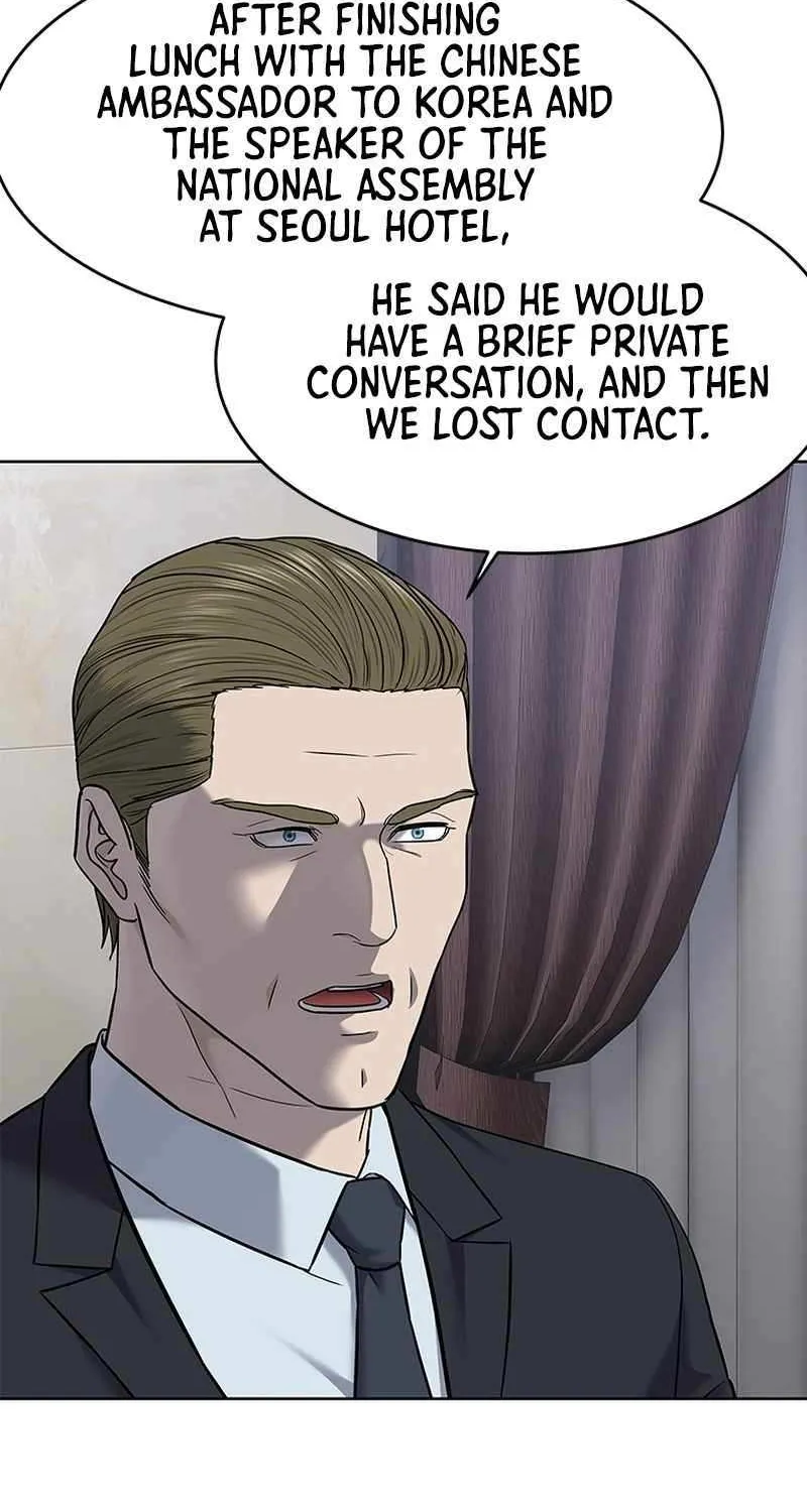 God of Blackfield Chapter 287 page 41 - 