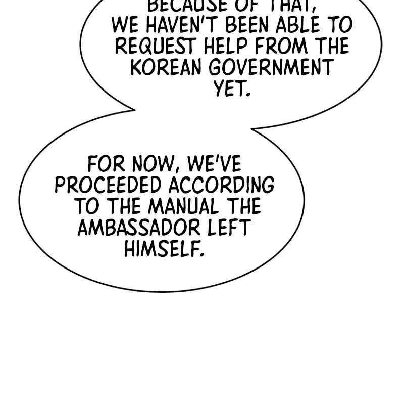 God of Blackfield Chapter 287 page 47 - 