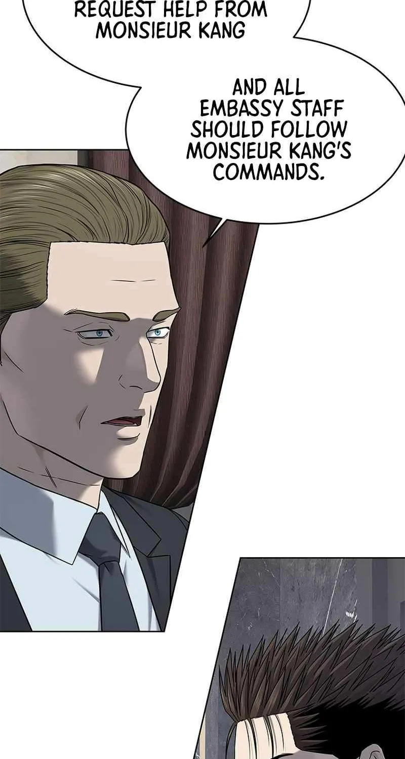 God of Blackfield Chapter 287 page 49 - 