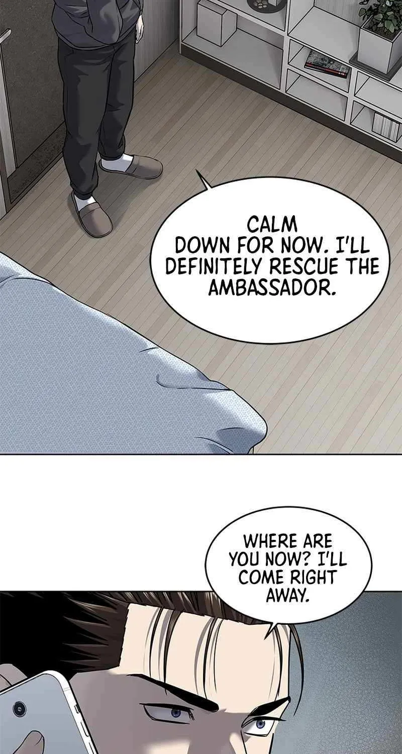 God of Blackfield Chapter 287 page 6 - 