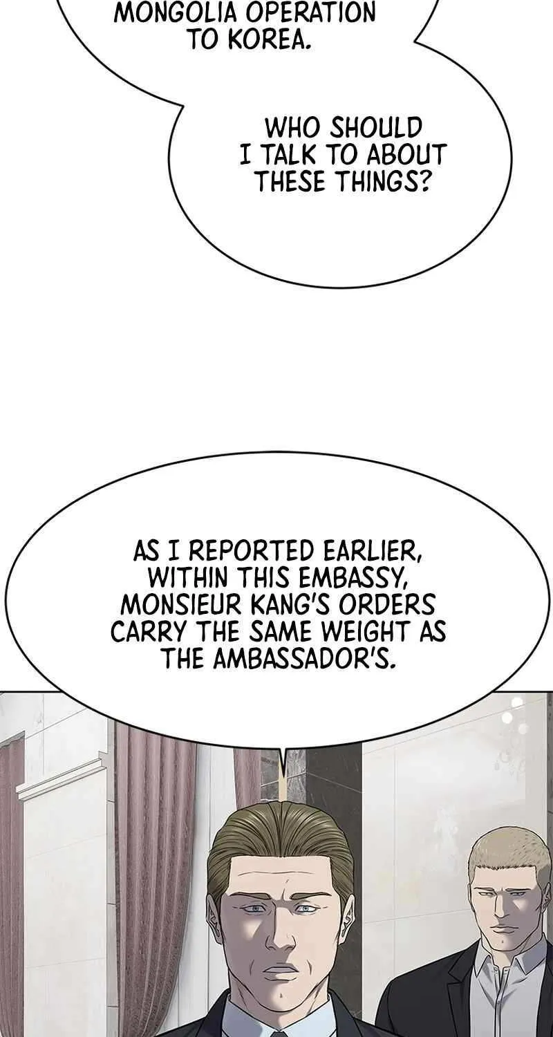 God of Blackfield Chapter 287 page 65 - 