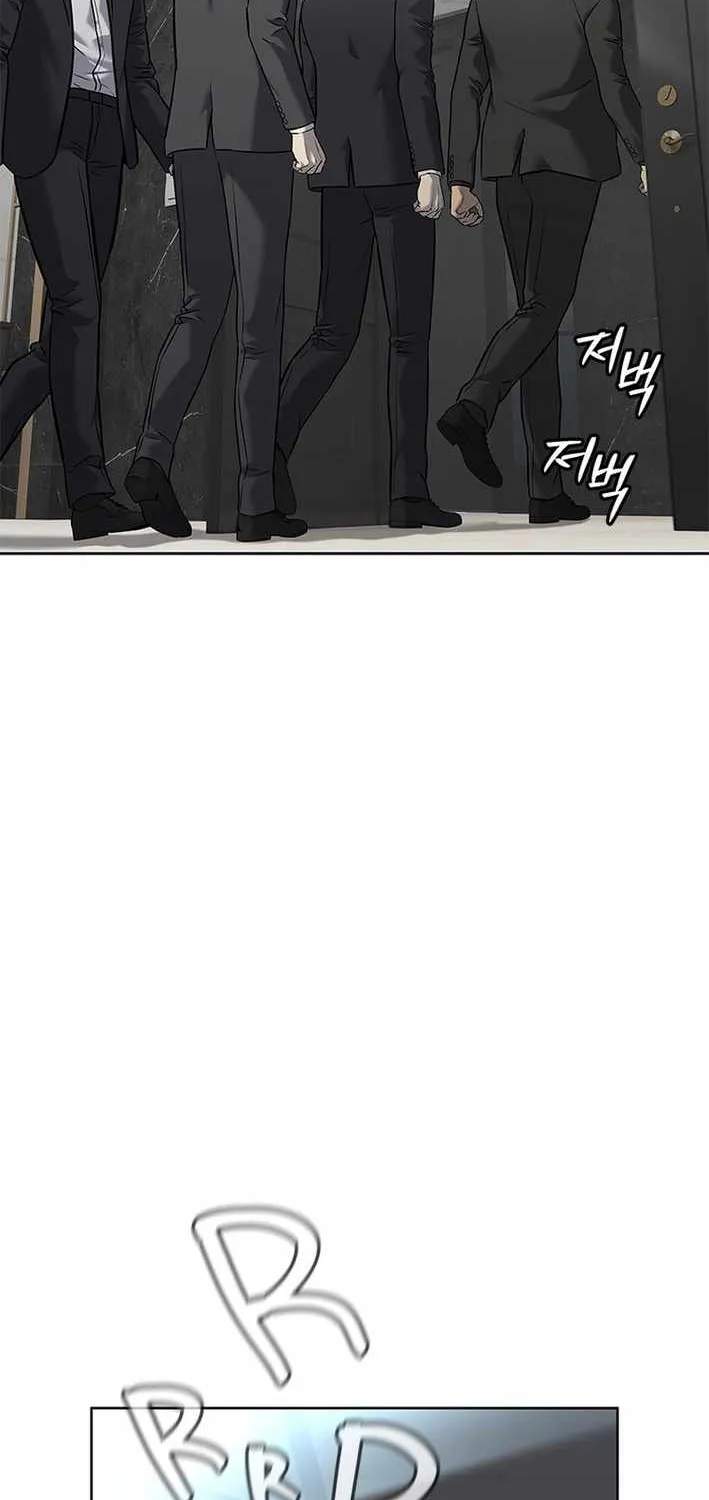 God of Blackfield Chapter 288 page 13 - 