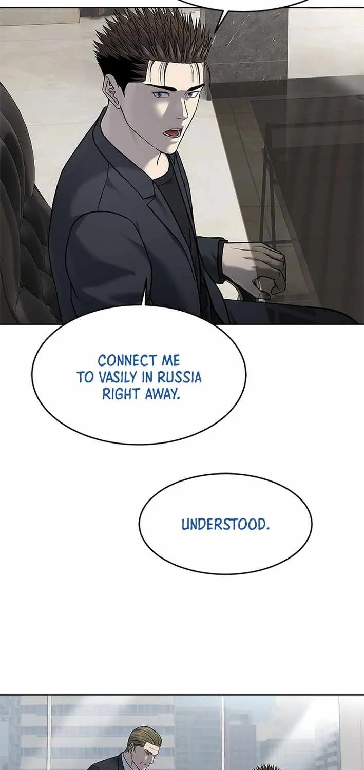 God of Blackfield Chapter 288 page 26 - 