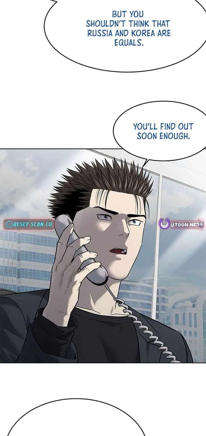 God of Blackfield Chapter 288 page 39 - 