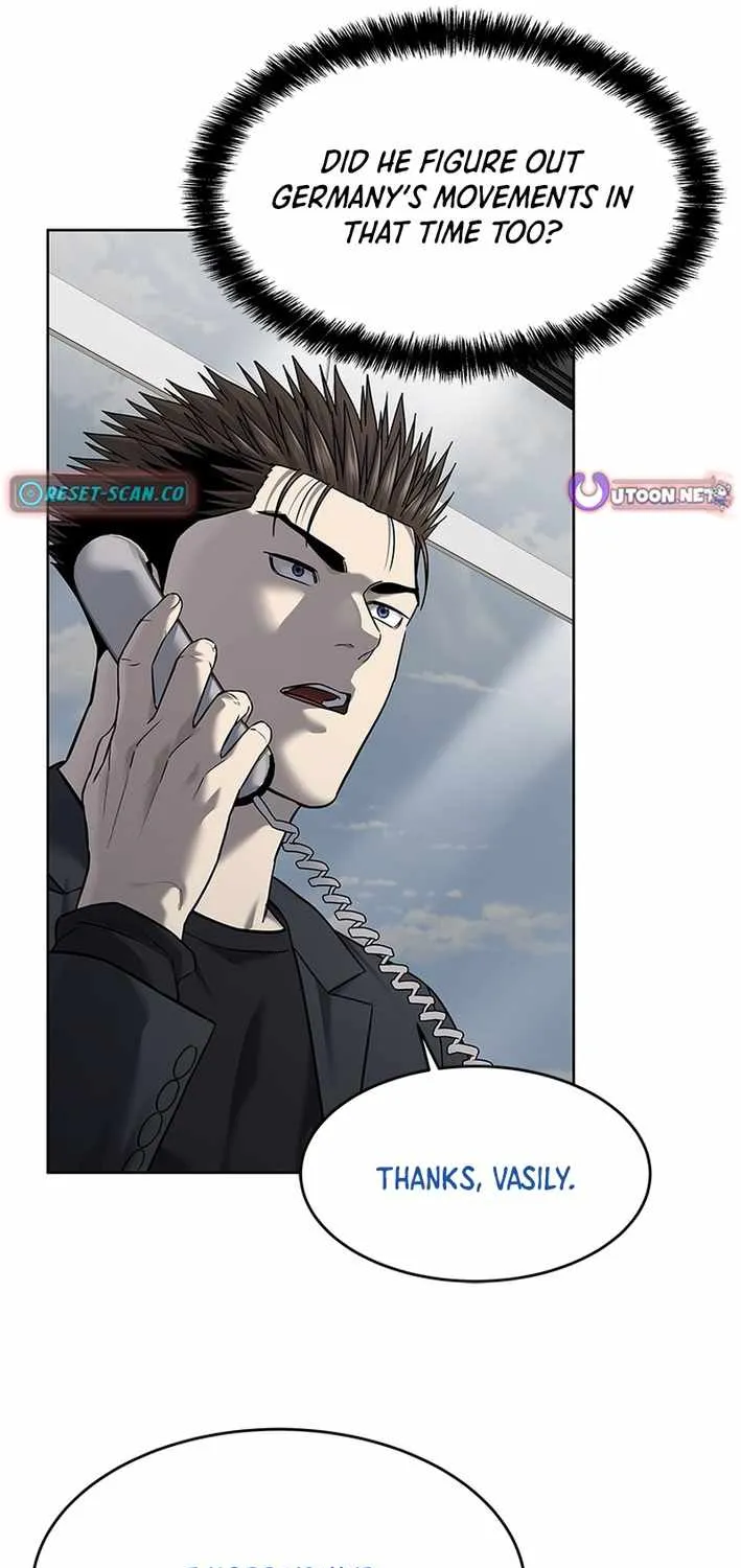 God of Blackfield Chapter 288 page 49 - 
