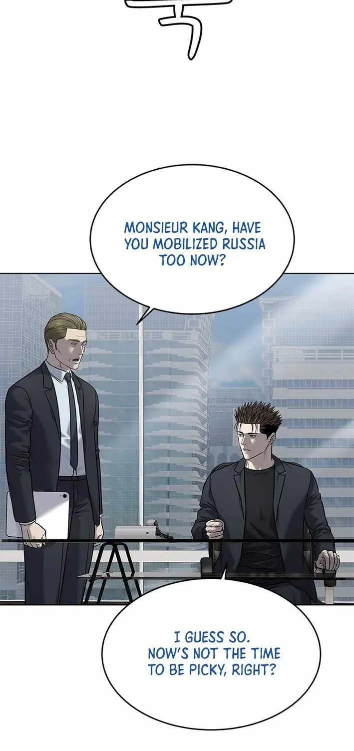 God of Blackfield Chapter 288 page 51 - 