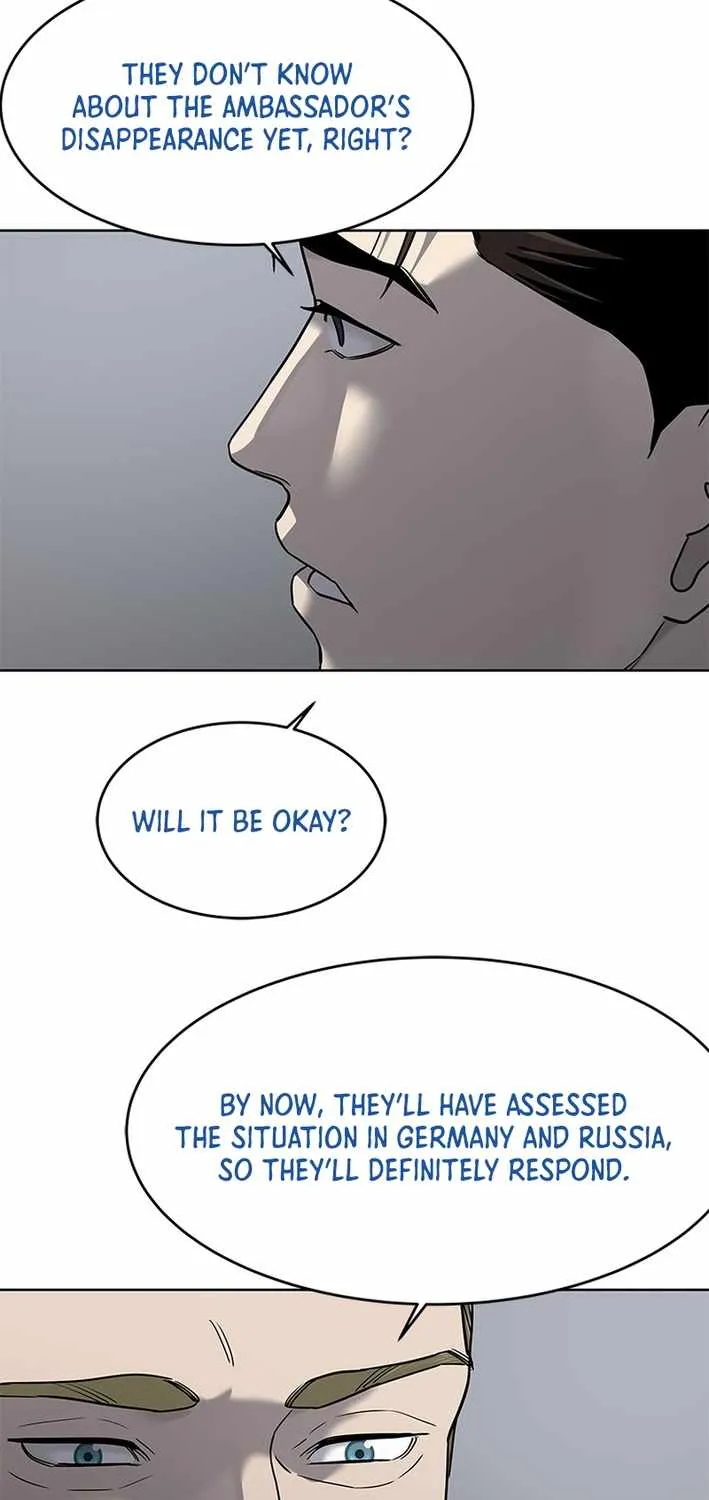 God of Blackfield Chapter 288 page 53 - 